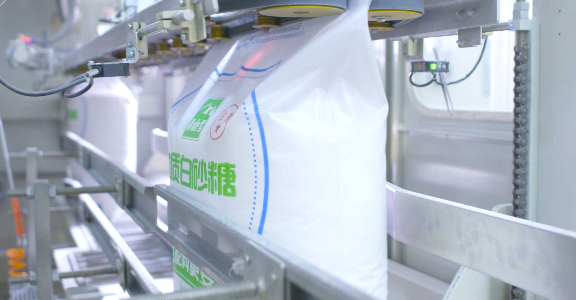 HTH华体会平台官网