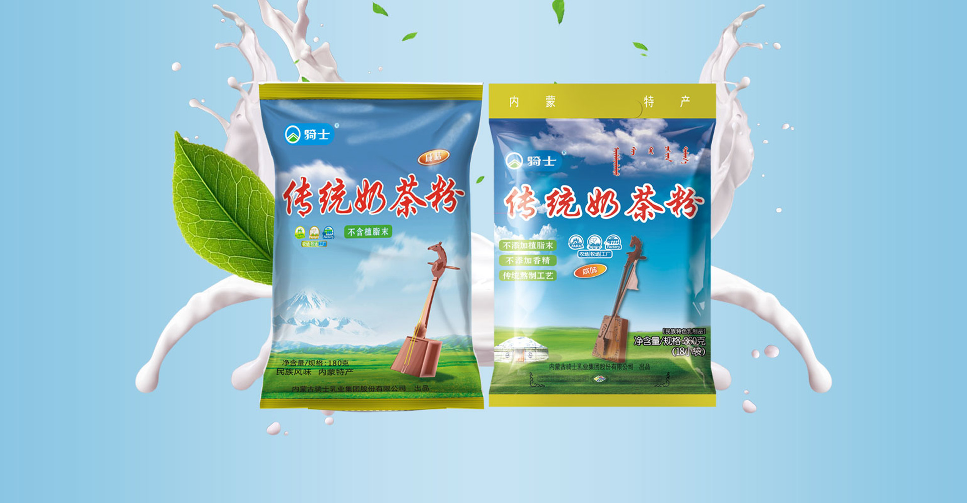 hth华体会登录平台